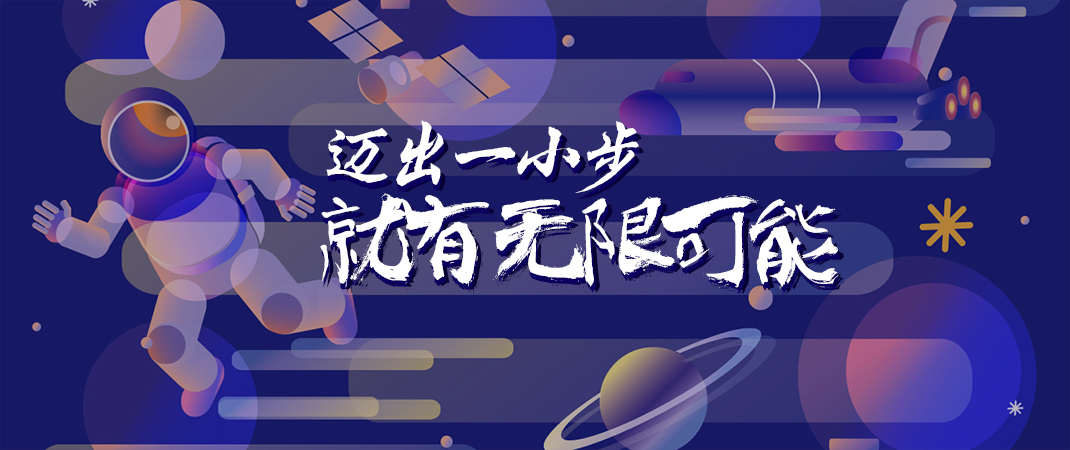 &#20048;&#23478;&#65288;&#20013;&#22269;&#65289;&#26377;&#38480;&#20844;&#21496;&#32;&#124;&#32;&#28020;&#23460;&#32;&#124;&#32;&#20048;&#23478;