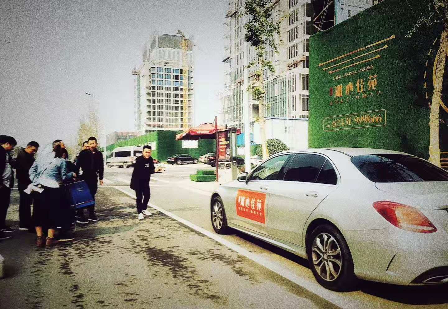 &#20048;&#23478;&#65288;&#20013;&#22269;&#65289;&#26377;&#38480;&#20844;&#21496;&#32;&#124;&#32;&#28020;&#23460;&#32;&#124;&#32;&#20048;&#23478;