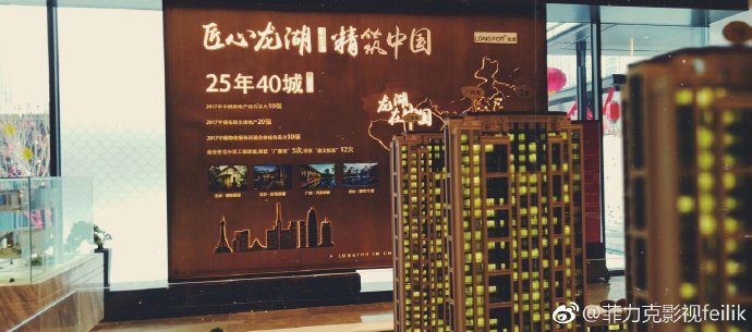 &#20048;&#23478;&#65288;&#20013;&#22269;&#65289;&#26377;&#38480;&#20844;&#21496;&#32;&#124;&#32;&#28020;&#23460;&#32;&#124;&#32;&#20048;&#23478;