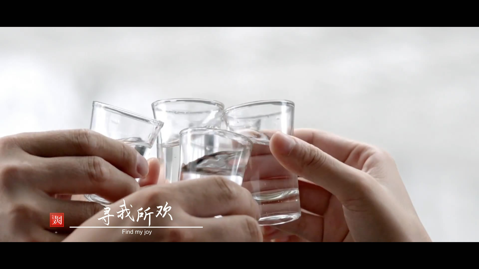 &#20048;&#23478;&#65288;&#20013;&#22269;&#65289;&#26377;&#38480;&#20844;&#21496;&#32;&#124;&#32;&#28020;&#23460;&#32;&#124;&#32;&#20048;&#23478;