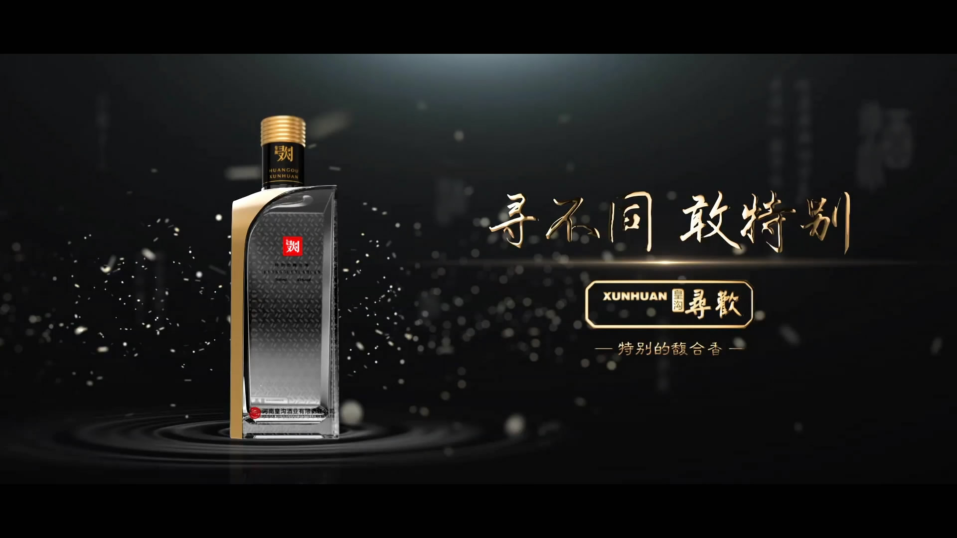 &#20048;&#23478;&#65288;&#20013;&#22269;&#65289;&#26377;&#38480;&#20844;&#21496;&#32;&#124;&#32;&#28020;&#23460;&#32;&#124;&#32;&#20048;&#23478;