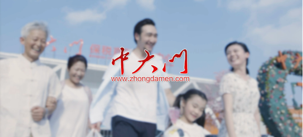 &#20048;&#23478;&#65288;&#20013;&#22269;&#65289;&#26377;&#38480;&#20844;&#21496;&#32;&#124;&#32;&#28020;&#23460;&#32;&#124;&#32;&#20048;&#23478;