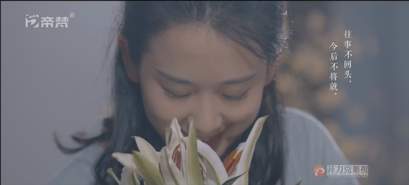 &#20048;&#23478;&#65288;&#20013;&#22269;&#65289;&#26377;&#38480;&#20844;&#21496;&#32;&#124;&#32;&#28020;&#23460;&#32;&#124;&#32;&#20048;&#23478;