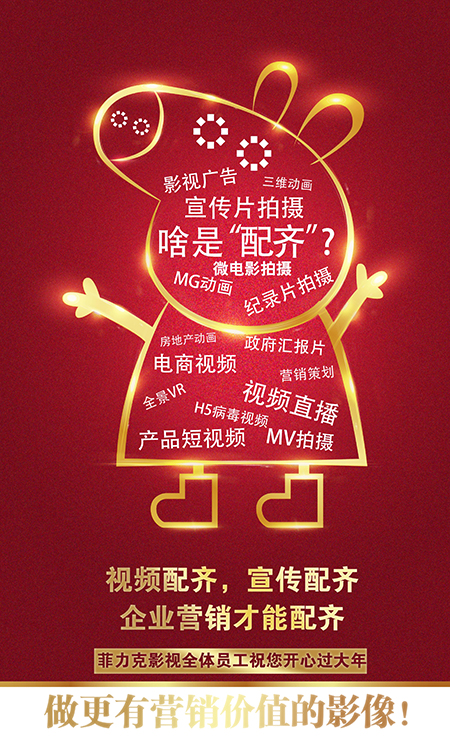 &#20048;&#23478;&#65288;&#20013;&#22269;&#65289;&#26377;&#38480;&#20844;&#21496;&#32;&#124;&#32;&#28020;&#23460;&#32;&#124;&#32;&#20048;&#23478;