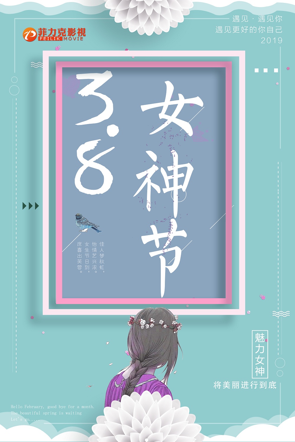 &#20048;&#23478;&#65288;&#20013;&#22269;&#65289;&#26377;&#38480;&#20844;&#21496;&#32;&#124;&#32;&#28020;&#23460;&#32;&#124;&#32;&#20048;&#23478;