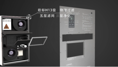 &#20048;&#23478;&#65288;&#20013;&#22269;&#65289;&#26377;&#38480;&#20844;&#21496;&#32;&#124;&#32;&#28020;&#23460;&#32;&#124;&#32;&#20048;&#23478;