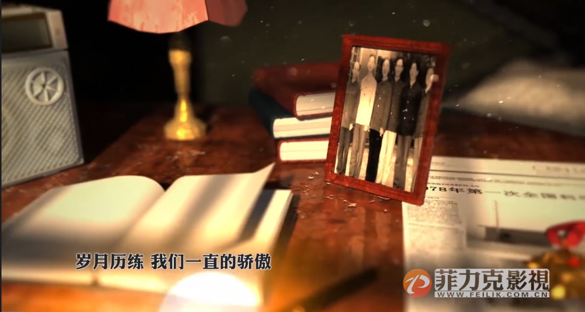 &#20048;&#23478;&#65288;&#20013;&#22269;&#65289;&#26377;&#38480;&#20844;&#21496;&#32;&#124;&#32;&#28020;&#23460;&#32;&#124;&#32;&#20048;&#23478;