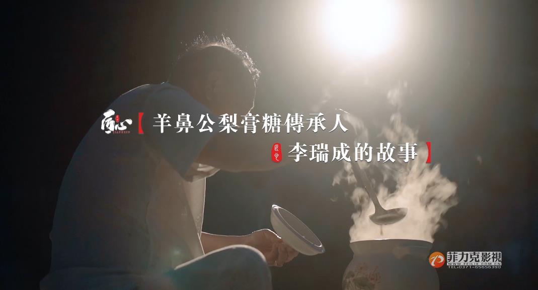 &#20048;&#23478;&#65288;&#20013;&#22269;&#65289;&#26377;&#38480;&#20844;&#21496;&#32;&#124;&#32;&#28020;&#23460;&#32;&#124;&#32;&#20048;&#23478;