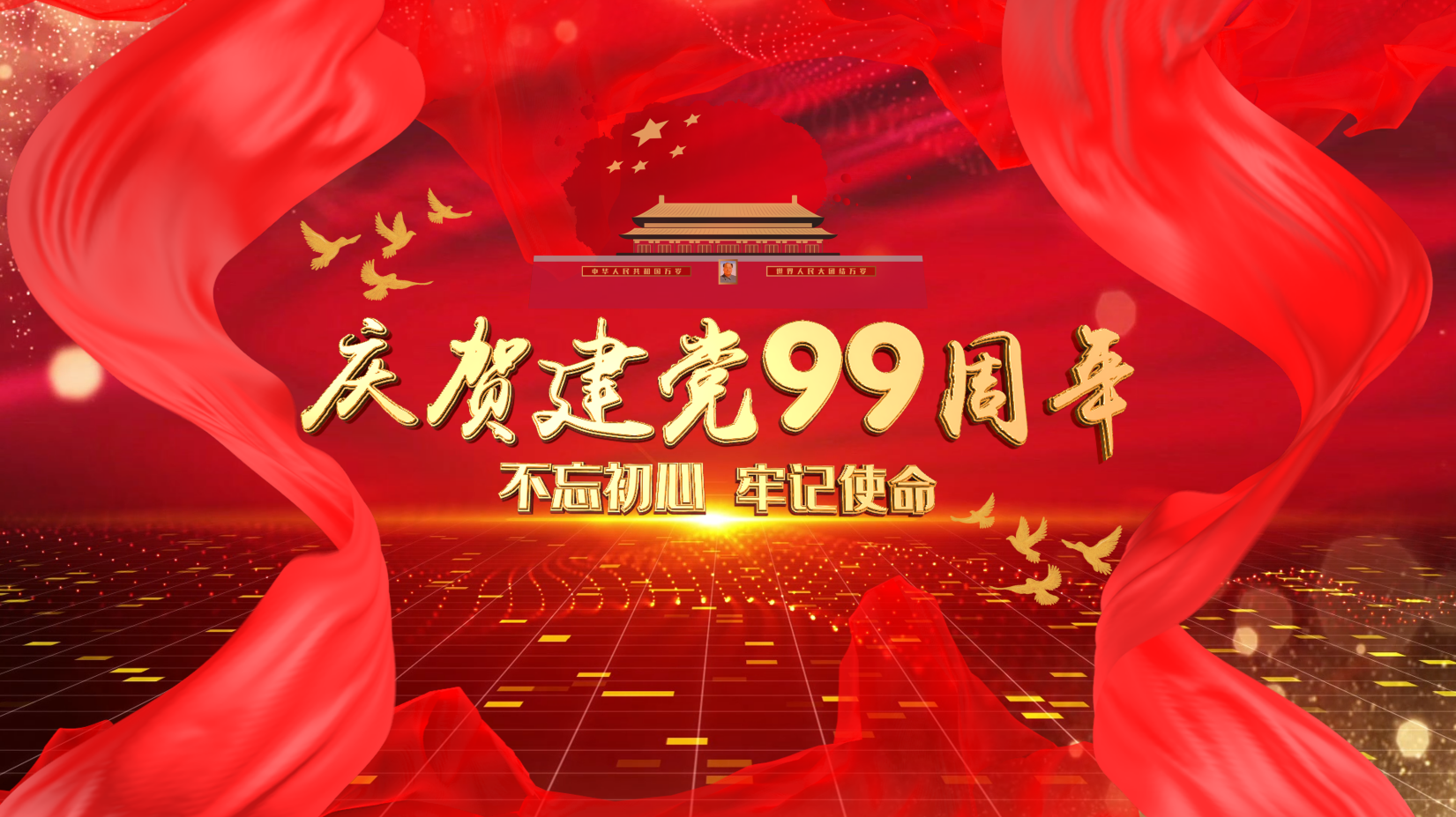 &#20048;&#23478;&#65288;&#20013;&#22269;&#65289;&#26377;&#38480;&#20844;&#21496;&#32;&#124;&#32;&#28020;&#23460;&#32;&#124;&#32;&#20048;&#23478;