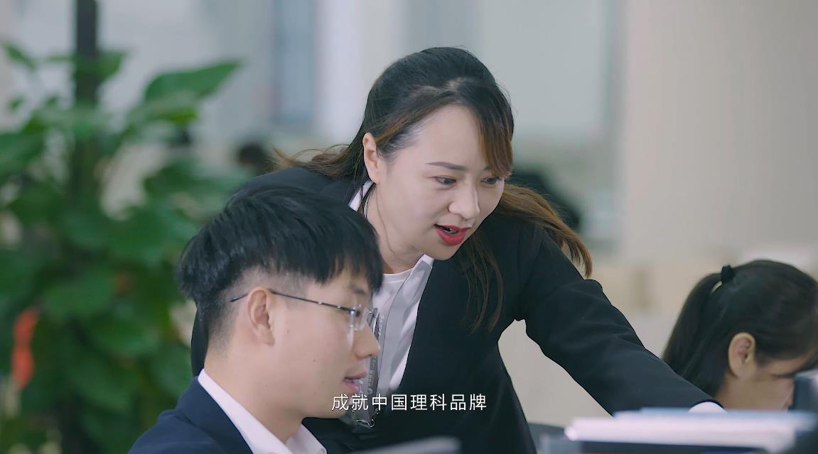 &#20048;&#23478;&#65288;&#20013;&#22269;&#65289;&#26377;&#38480;&#20844;&#21496;&#32;&#124;&#32;&#28020;&#23460;&#32;&#124;&#32;&#20048;&#23478;