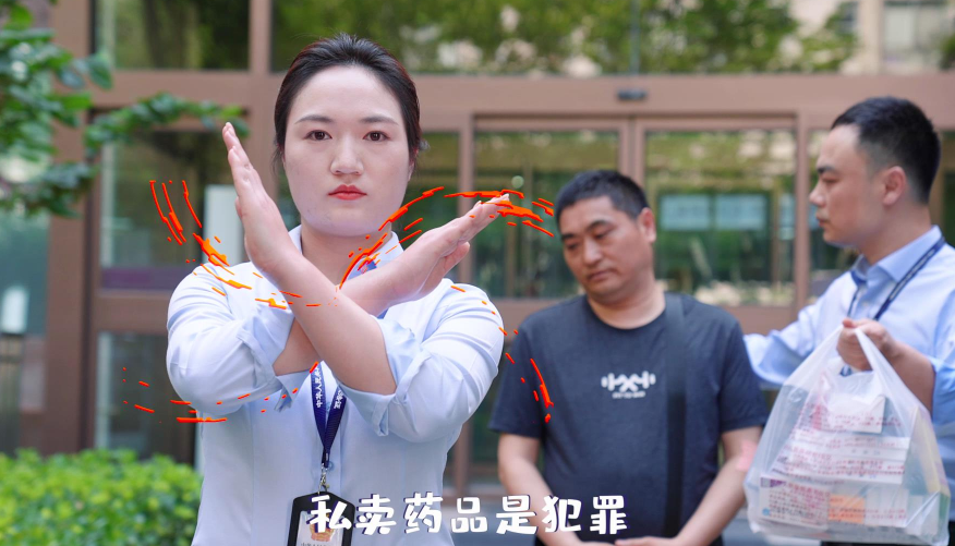 &#20048;&#23478;&#65288;&#20013;&#22269;&#65289;&#26377;&#38480;&#20844;&#21496;&#32;&#124;&#32;&#28020;&#23460;&#32;&#124;&#32;&#20048;&#23478;