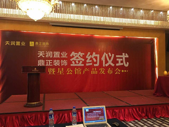 &#20048;&#23478;&#65288;&#20013;&#22269;&#65289;&#26377;&#38480;&#20844;&#21496;&#32;&#124;&#32;&#28020;&#23460;&#32;&#124;&#32;&#20048;&#23478;