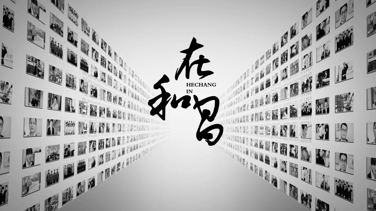 &#20048;&#23478;&#65288;&#20013;&#22269;&#65289;&#26377;&#38480;&#20844;&#21496;&#32;&#124;&#32;&#28020;&#23460;&#32;&#124;&#32;&#20048;&#23478;