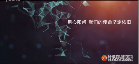 &#20048;&#23478;&#65288;&#20013;&#22269;&#65289;&#26377;&#38480;&#20844;&#21496;&#32;&#124;&#32;&#28020;&#23460;&#32;&#124;&#32;&#20048;&#23478;