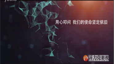 &#20048;&#23478;&#65288;&#20013;&#22269;&#65289;&#26377;&#38480;&#20844;&#21496;&#32;&#124;&#32;&#28020;&#23460;&#32;&#124;&#32;&#20048;&#23478;