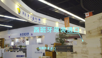 &#20048;&#23478;&#65288;&#20013;&#22269;&#65289;&#26377;&#38480;&#20844;&#21496;&#32;&#124;&#32;&#28020;&#23460;&#32;&#124;&#32;&#20048;&#23478;