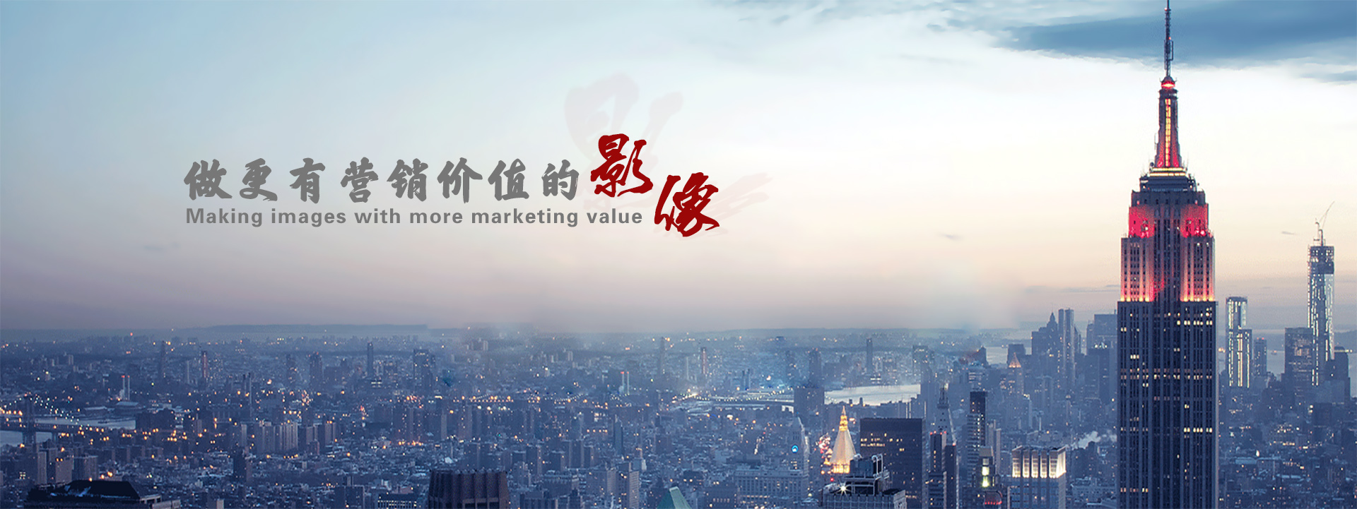 &#20048;&#23478;&#65288;&#20013;&#22269;&#65289;&#26377;&#38480;&#20844;&#21496;&#32;&#124;&#32;&#28020;&#23460;&#32;&#124;&#32;&#20048;&#23478;
