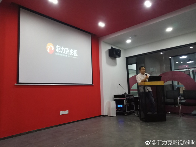 &#20048;&#23478;&#65288;&#20013;&#22269;&#65289;&#26377;&#38480;&#20844;&#21496;&#32;&#124;&#32;&#28020;&#23460;&#32;&#124;&#32;&#20048;&#23478;
