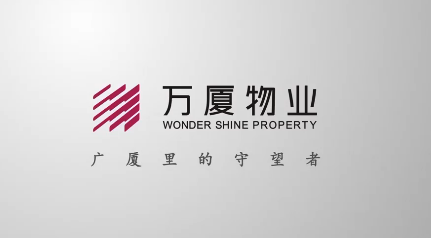 &#20048;&#23478;&#65288;&#20013;&#22269;&#65289;&#26377;&#38480;&#20844;&#21496;&#32;&#124;&#32;&#28020;&#23460;&#32;&#124;&#32;&#20048;&#23478;