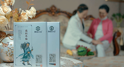 &#20048;&#23478;&#65288;&#20013;&#22269;&#65289;&#26377;&#38480;&#20844;&#21496;&#32;&#124;&#32;&#28020;&#23460;&#32;&#124;&#32;&#20048;&#23478;
