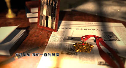 &#20048;&#23478;&#65288;&#20013;&#22269;&#65289;&#26377;&#38480;&#20844;&#21496;&#32;&#124;&#32;&#28020;&#23460;&#32;&#124;&#32;&#20048;&#23478;