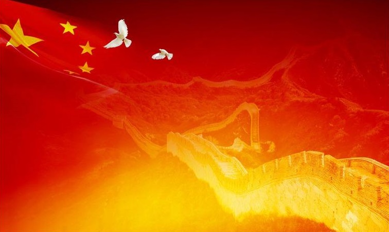 &#20048;&#23478;&#65288;&#20013;&#22269;&#65289;&#26377;&#38480;&#20844;&#21496;&#32;&#124;&#32;&#28020;&#23460;&#32;&#124;&#32;&#20048;&#23478;