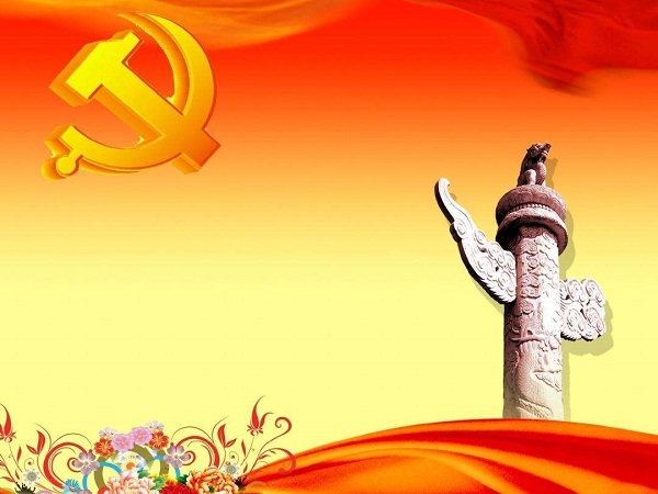 &#20048;&#23478;&#65288;&#20013;&#22269;&#65289;&#26377;&#38480;&#20844;&#21496;&#32;&#124;&#32;&#28020;&#23460;&#32;&#124;&#32;&#20048;&#23478;