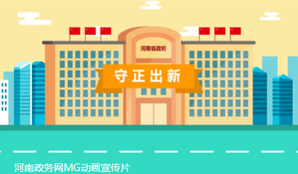 &#20048;&#23478;&#65288;&#20013;&#22269;&#65289;&#26377;&#38480;&#20844;&#21496;&#32;&#124;&#32;&#28020;&#23460;&#32;&#124;&#32;&#20048;&#23478;