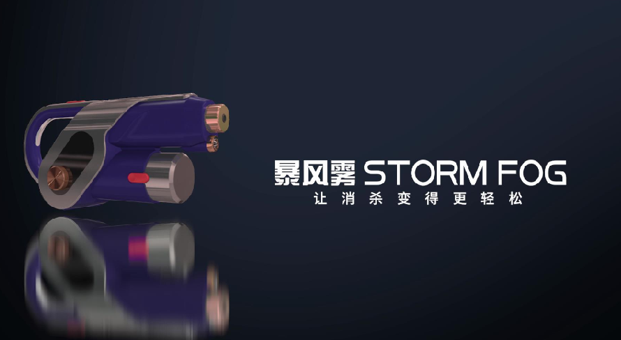 &#20048;&#23478;&#65288;&#20013;&#22269;&#65289;&#26377;&#38480;&#20844;&#21496;&#32;&#124;&#32;&#28020;&#23460;&#32;&#124;&#32;&#20048;&#23478;