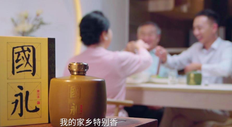 &#20048;&#23478;&#65288;&#20013;&#22269;&#65289;&#26377;&#38480;&#20844;&#21496;&#32;&#124;&#32;&#28020;&#23460;&#32;&#124;&#32;&#20048;&#23478;