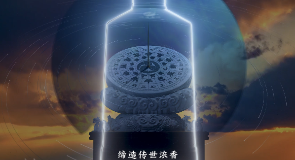 &#20048;&#23478;&#65288;&#20013;&#22269;&#65289;&#26377;&#38480;&#20844;&#21496;&#32;&#124;&#32;&#28020;&#23460;&#32;&#124;&#32;&#20048;&#23478;