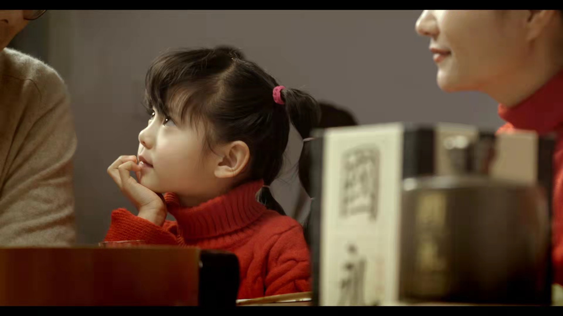&#20048;&#23478;&#65288;&#20013;&#22269;&#65289;&#26377;&#38480;&#20844;&#21496;&#32;&#124;&#32;&#28020;&#23460;&#32;&#124;&#32;&#20048;&#23478;