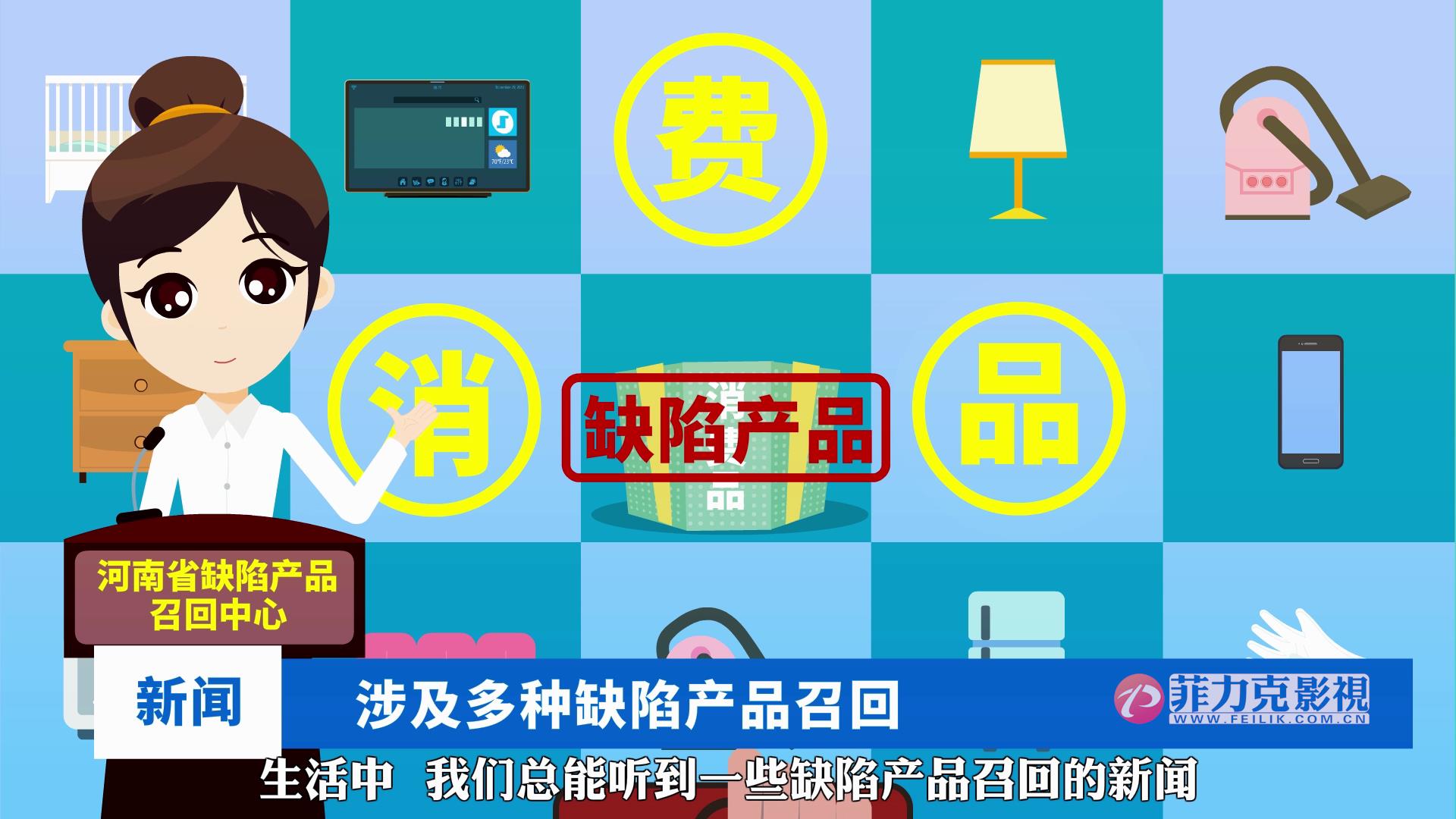 &#20048;&#23478;&#65288;&#20013;&#22269;&#65289;&#26377;&#38480;&#20844;&#21496;&#32;&#124;&#32;&#28020;&#23460;&#32;&#124;&#32;&#20048;&#23478;