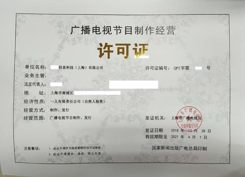 &#20048;&#23478;&#65288;&#20013;&#22269;&#65289;&#26377;&#38480;&#20844;&#21496;&#32;&#124;&#32;&#28020;&#23460;&#32;&#124;&#32;&#20048;&#23478;