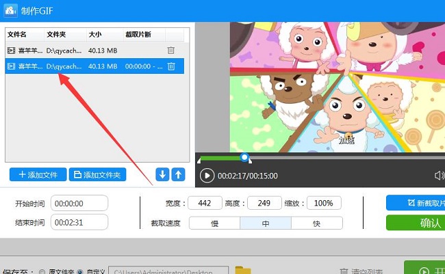 &#20048;&#23478;&#65288;&#20013;&#22269;&#65289;&#26377;&#38480;&#20844;&#21496;&#32;&#124;&#32;&#28020;&#23460;&#32;&#124;&#32;&#20048;&#23478;