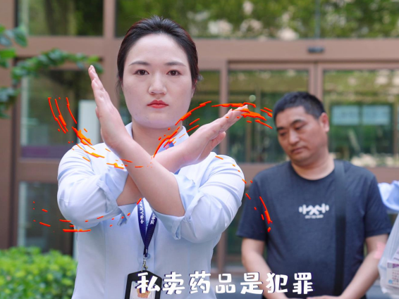 &#20048;&#23478;&#65288;&#20013;&#22269;&#65289;&#26377;&#38480;&#20844;&#21496;&#32;&#124;&#32;&#28020;&#23460;&#32;&#124;&#32;&#20048;&#23478;