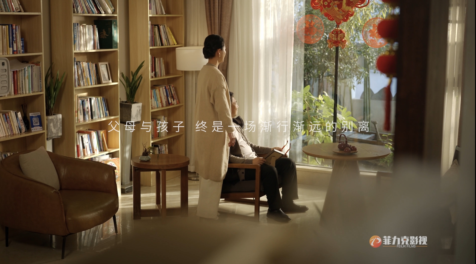 &#20048;&#23478;&#65288;&#20013;&#22269;&#65289;&#26377;&#38480;&#20844;&#21496;&#32;&#124;&#32;&#28020;&#23460;&#32;&#124;&#32;&#20048;&#23478;